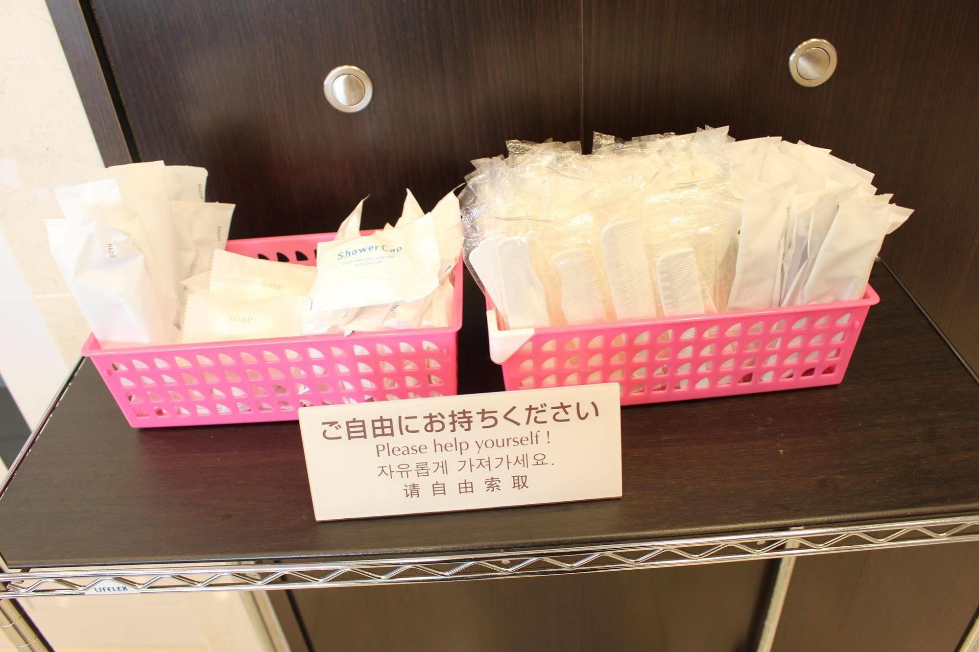 Toyoko Inn Oita Nakatsu Ekimae Dış mekan fotoğraf