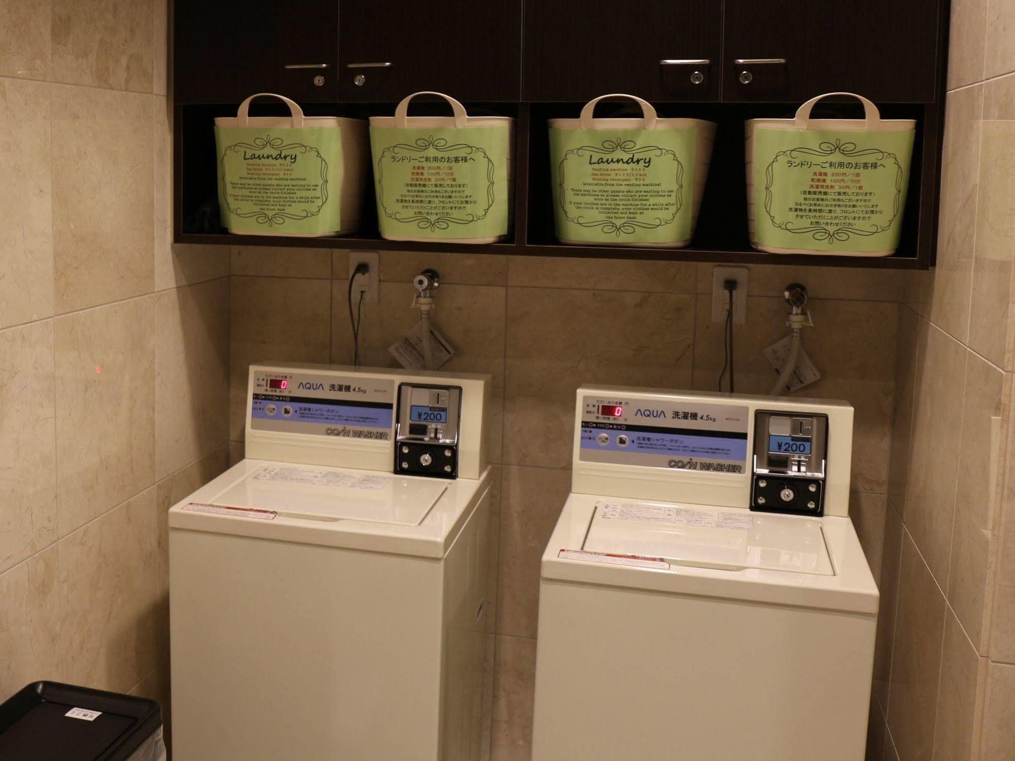 Toyoko Inn Oita Nakatsu Ekimae Dış mekan fotoğraf