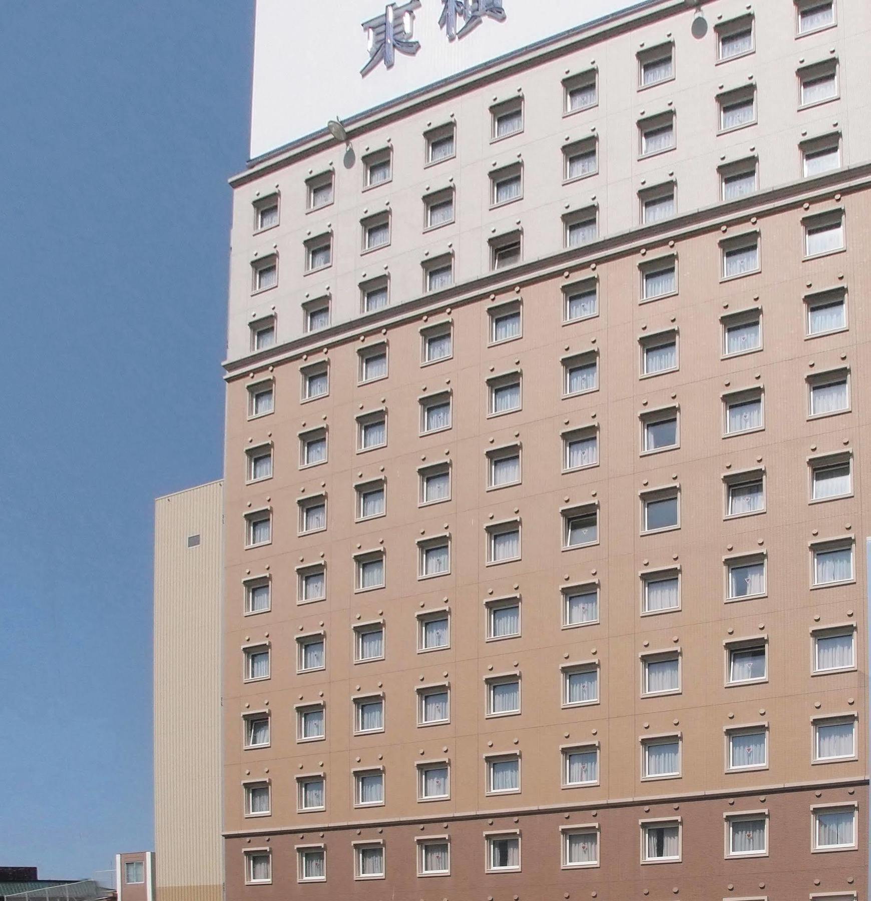 Toyoko Inn Oita Nakatsu Ekimae Dış mekan fotoğraf