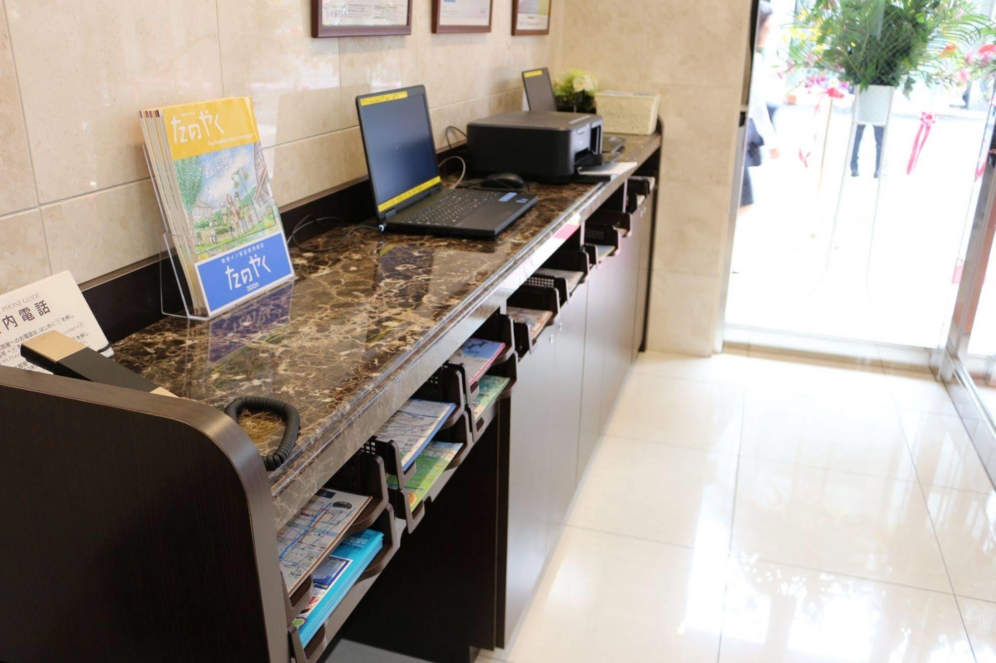 Toyoko Inn Oita Nakatsu Ekimae Dış mekan fotoğraf